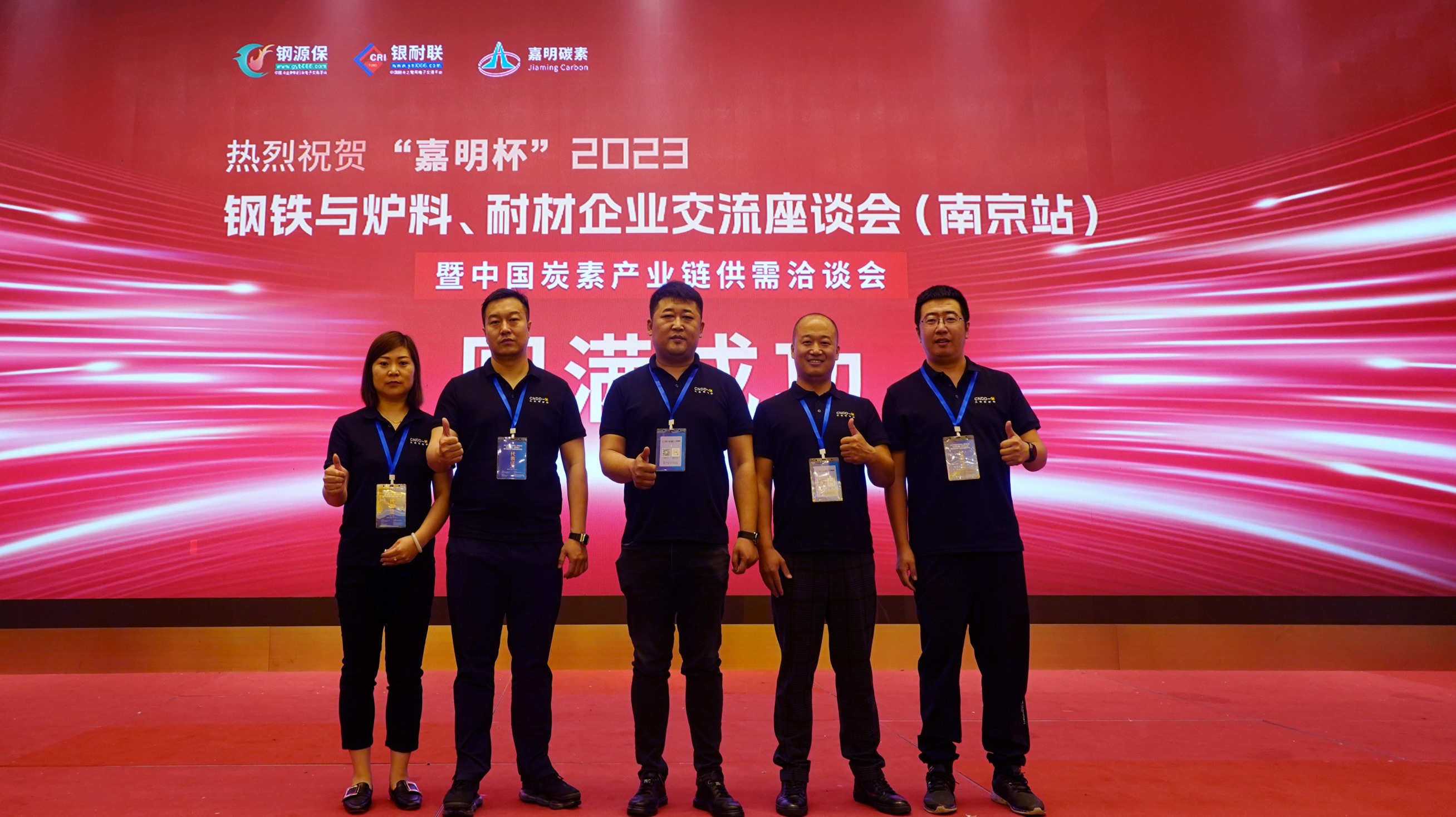 1687244862109511.jpg 1687244862109511.jpg