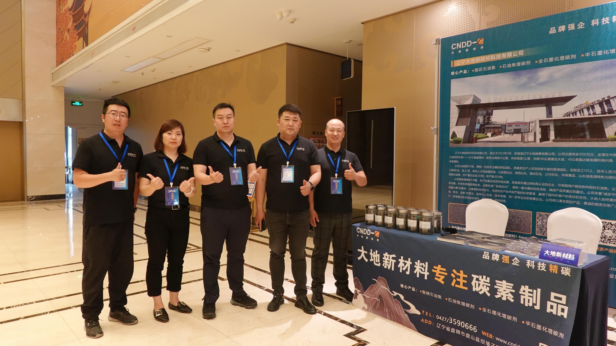 1687244862112129.jpg 1687244862112129.jpg